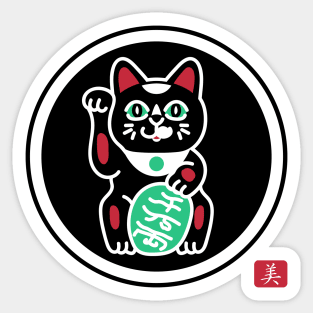 Munroe-neko Sticker